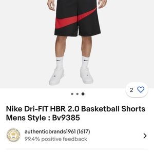 Nike basketball shorts
